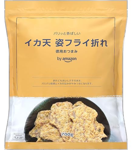 Amazon | by Amazon おつまみミックス 500g 7種入り 大容量 チャック